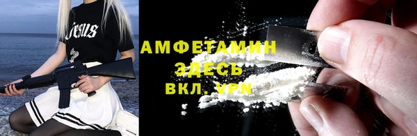 каннабис Вязьма